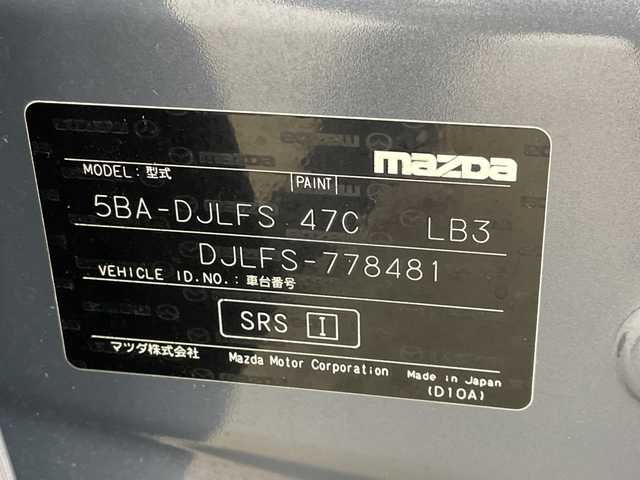 マツダ マツダ２ 15S スマートエディション 三重県 2023(令5)年 3.5万km ポリメタルグレーM /禁煙車//マツダコネクトナビ//全方位カメラ//ブラインドスポットモニター//PCS//ETC//レーンキープアシスト//コーナーセンサー//スマートキー//プッシュスタート//MTモード付AT