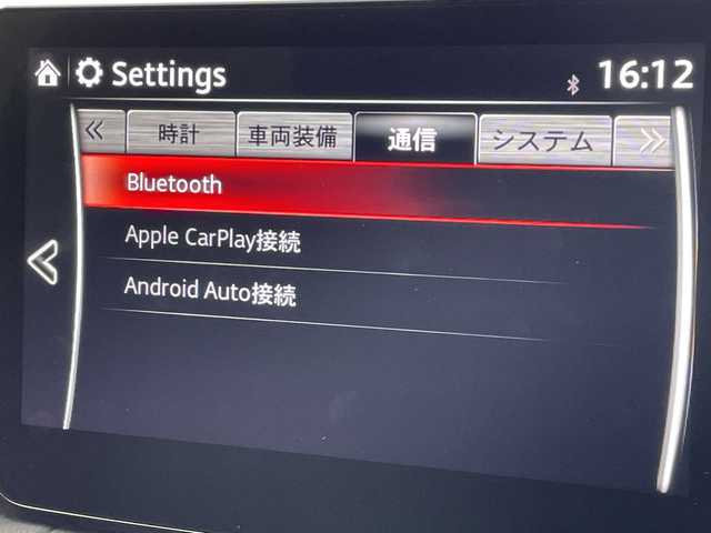 マツダ マツダ２ 15S スマートエディション 三重県 2023(令5)年 3.5万km ポリメタルグレーM /禁煙車//マツダコネクトナビ//全方位カメラ//ブラインドスポットモニター//PCS//ETC//レーンキープアシスト//コーナーセンサー//スマートキー//プッシュスタート//MTモード付AT