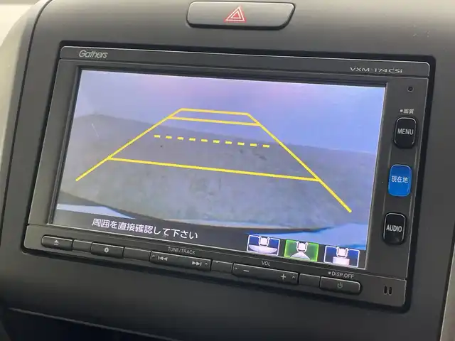 ホンダ フリード G ホンダセンシング 群馬県 2016(平28)年 2.5万km プレミアムディープロッソパール 純正ナビ　バックカメラ　衝突被害軽減ブレーキ　レーンアシスト　アダプティブクルーズコントロール　両側電動スライドドア　アイドリングストップ　前方ドライブレコーダー　ＬＥＤ　ＥＴＣ　スマートキー　禁煙車