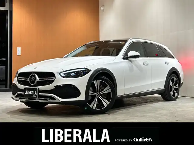 メルセデス・ベンツ Ｃ２２０ｄ 4マチック オールテレイン 道央・札幌 2022(令4)年 3.4万km ポーラホワイト レザーエクスクルーシブパッケージ/　・パノラミックスライディングルーフ/　・本革シート/レーダーセーフティパッケージ/アクティブパーキングアシスト/DIGITAライド/アダプティブハイビームアシストプラス/MBUX ARナビゲーション/ヘッドアップディスプレイ/フルセグテレビ/USB/BT/ワイヤレスチャージング/アンビエントライトプラス/オートマチックテールゲート