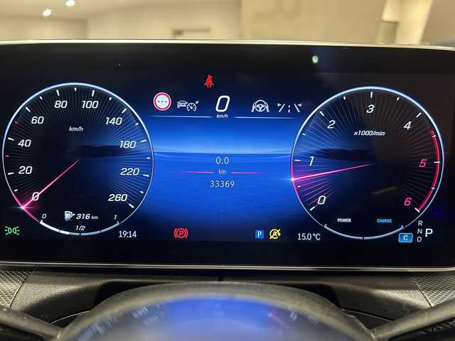 メルセデス・ベンツ Ｃ２２０ｄ 4マチック オールテレイン 道央・札幌 2022(令4)年 3.4万km ポーラホワイト レザーエクスクルーシブパッケージ/　・パノラミックスライディングルーフ/　・本革シート/レーダーセーフティパッケージ/アクティブパーキングアシスト/DIGITAライド/アダプティブハイビームアシストプラス/MBUX ARナビゲーション/ヘッドアップディスプレイ/フルセグテレビ/USB/BT/ワイヤレスチャージング/アンビエントライトプラス/オートマチックテールゲート