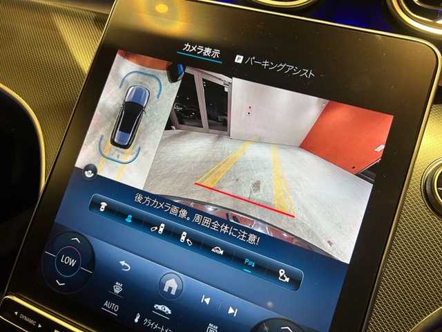 メルセデス・ベンツ Ｃ２２０ｄ 4マチック オールテレイン 道央・札幌 2022(令4)年 3.4万km ポーラホワイト レザーエクスクルーシブパッケージ/　・パノラミックスライディングルーフ/　・本革シート/レーダーセーフティパッケージ/アクティブパーキングアシスト/DIGITAライド/アダプティブハイビームアシストプラス/MBUX ARナビゲーション/ヘッドアップディスプレイ/フルセグテレビ/USB/BT/ワイヤレスチャージング/アンビエントライトプラス/オートマチックテールゲート