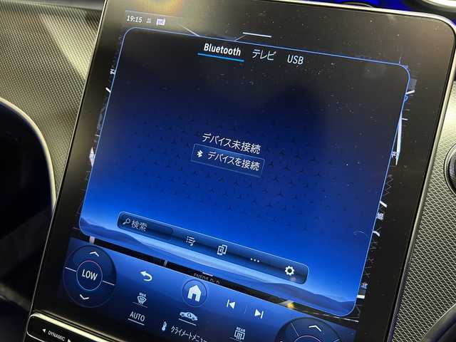 メルセデス・ベンツ Ｃ２２０ｄ 4マチック オールテレイン 道央・札幌 2022(令4)年 3.4万km ポーラホワイト レザーエクスクルーシブパッケージ/　・パノラミックスライディングルーフ/　・本革シート/レーダーセーフティパッケージ/アクティブパーキングアシスト/DIGITAライド/アダプティブハイビームアシストプラス/MBUX ARナビゲーション/ヘッドアップディスプレイ/フルセグテレビ/USB/BT/ワイヤレスチャージング/アンビエントライトプラス/オートマチックテールゲート