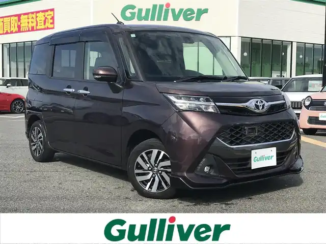 トヨタ タンク カスタムG S 鳥取県 2016(平28)年 10.3万km プラムブラウンパールクリスタルシャイン 代車予定車両　他店落札不可/純正９インチナビ/フルセグ/CD/BT/バックカメラ/スマートアシスト/レーンキープアシスト/クルーズコントロール/両側パワースライドドア/ETC/LEDヘットライト/フォグライト/純正１４インチアルミホイール/プッシュエンジンスタート/アイドリングストップ/スペアキー/フロアマット・ドアバイザー/保証書・取扱説明書