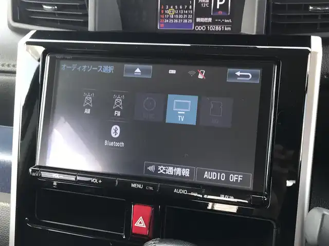 トヨタ タンク カスタムG S 鳥取県 2016(平28)年 10.3万km プラムブラウンパールクリスタルシャイン 代車予定車両　他店落札不可/純正９インチナビ/フルセグ/CD/BT/バックカメラ/スマートアシスト/レーンキープアシスト/クルーズコントロール/両側パワースライドドア/ETC/LEDヘットライト/フォグライト/純正１４インチアルミホイール/プッシュエンジンスタート/アイドリングストップ/スペアキー/フロアマット・ドアバイザー/保証書・取扱説明書