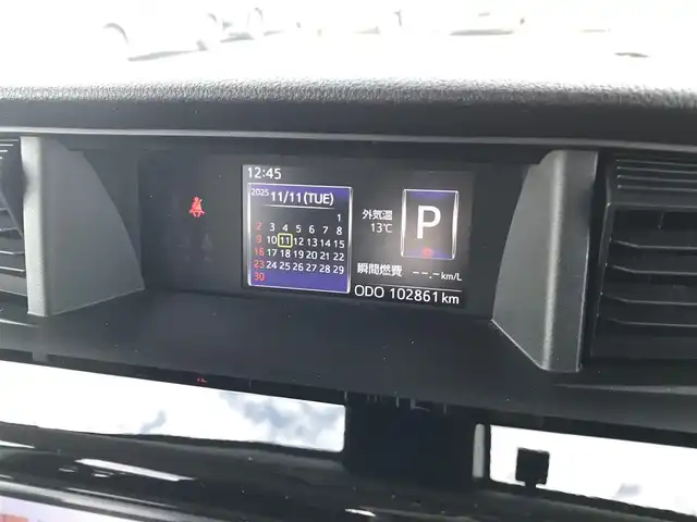 トヨタ タンク カスタムG S 鳥取県 2016(平28)年 10.3万km プラムブラウンパールクリスタルシャイン 代車予定車両　他店落札不可/純正９インチナビ/フルセグ/CD/BT/バックカメラ/スマートアシスト/レーンキープアシスト/クルーズコントロール/両側パワースライドドア/ETC/LEDヘットライト/フォグライト/純正１４インチアルミホイール/プッシュエンジンスタート/アイドリングストップ/スペアキー/フロアマット・ドアバイザー/保証書・取扱説明書