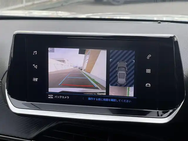 プジョー プジョー ２００８ GT ブルー HDi 山梨県 2023(令5)年 2万km BLANC NACRE 黒半革シート/全周囲カメラ/純正ディスプレイオーディオ　/ＡｎｄｒｏｉｄＡｕｔｏ/AppleCarPlay/LEDヘッドライト/オートハイビーム/アンビエンスライト　/ＡＣＣ　/ＬＫＡ　/ＢＳＡ/前席シートヒーター　/ＥＴＣ　/アイドリングストップ　/パドルシフト　/前後ドラレコ