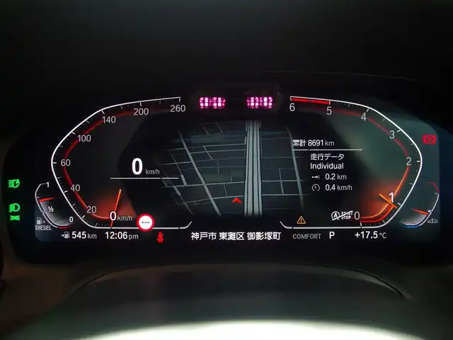 ＢＭＷ ＢＭＷ ３２０ｄ xDrive Mスポーツ 兵庫県 2021(令3)年 0.9万km ミネラルグレー 純正ナビ/全方位カメラ/ワイヤレス充電/純正前後ドライブレコーダー/ETC/シートヒーター（D+N席)/アダプティブクルーズコントロール/レーンキープアシスト/ブラインドスポットモニター/ブラウンレザーシート/アンビエントライト/パワーバックドア/コンフォートアクセス/Bluetooth/Apple Car Plqy/衝突軽減ブレーキ/LEDヘッドライト/オートマチックハイビーム/純正フロアマット/パワーシート（D+N席）/純正18インチ純正AW/ワンオーナー/スペアキー有