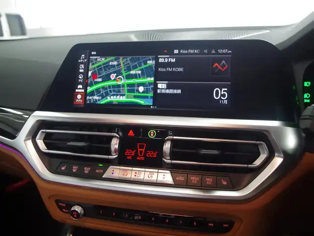 ＢＭＷ ＢＭＷ ３２０ｄ xDrive Mスポーツ 兵庫県 2021(令3)年 0.9万km ミネラルグレー 純正ナビ/全方位カメラ/ワイヤレス充電/純正前後ドライブレコーダー/ETC/シートヒーター（D+N席)/アダプティブクルーズコントロール/レーンキープアシスト/ブラインドスポットモニター/ブラウンレザーシート/アンビエントライト/パワーバックドア/コンフォートアクセス/Bluetooth/Apple Car Plqy/衝突軽減ブレーキ/LEDヘッドライト/オートマチックハイビーム/純正フロアマット/パワーシート（D+N席）/純正18インチ純正AW/ワンオーナー/スペアキー有