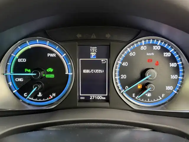 トヨタ ハリアー ハイブリッド プレミアム アドバンスドP 愛知県 2015(平27)年 2.8万km スパークリングブラックパールクリスタルシャイン モデリスタフルエアロ/JBLプレミアムサウンド/パノラミックビューモニター/ブラックレザーシート/メーカーナビ/・フルセグTV/・Disc/・Bluetooth/・ラジオ/前席パワーシート/前席シートヒーター/ETC/レーダークルーズコントロール/パワーバックドア/LEDヘッドライト/シートメモリー/プリクラッシュセーフティ/オートマチックハイビーム/ワイヤレス充電/クリアランスソナー/ステアリングスイッチ/先行車発進お知らせ機能/プッシュスタート