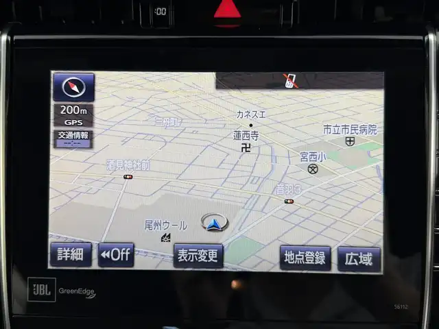 トヨタ ハリアー ハイブリッド プレミアム アドバンスドP 愛知県 2015(平27)年 2.8万km スパークリングブラックパールクリスタルシャイン モデリスタフルエアロ/JBLプレミアムサウンド/パノラミックビューモニター/ブラックレザーシート/メーカーナビ/・フルセグTV/・Disc/・Bluetooth/・ラジオ/前席パワーシート/前席シートヒーター/ETC/レーダークルーズコントロール/パワーバックドア/LEDヘッドライト/シートメモリー/プリクラッシュセーフティ/オートマチックハイビーム/ワイヤレス充電/クリアランスソナー/ステアリングスイッチ/先行車発進お知らせ機能/プッシュスタート