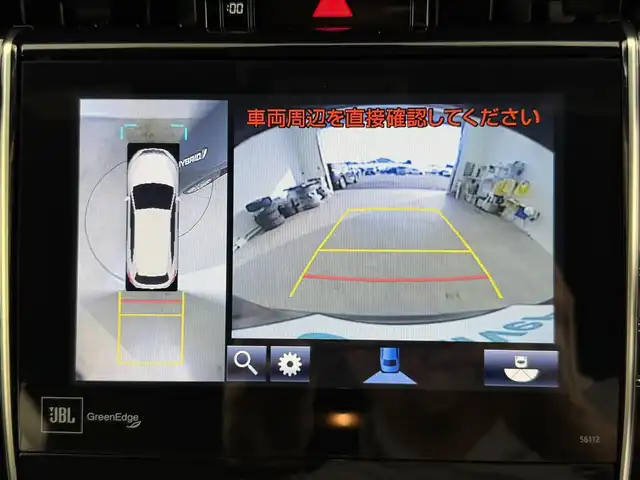 トヨタ ハリアー ハイブリッド プレミアム アドバンスドP 愛知県 2015(平27)年 2.8万km スパークリングブラックパールクリスタルシャイン モデリスタフルエアロ/JBLプレミアムサウンド/パノラミックビューモニター/ブラックレザーシート/メーカーナビ/・フルセグTV/・Disc/・Bluetooth/・ラジオ/前席パワーシート/前席シートヒーター/ETC/レーダークルーズコントロール/パワーバックドア/LEDヘッドライト/シートメモリー/プリクラッシュセーフティ/オートマチックハイビーム/ワイヤレス充電/クリアランスソナー/ステアリングスイッチ/先行車発進お知らせ機能/プッシュスタート