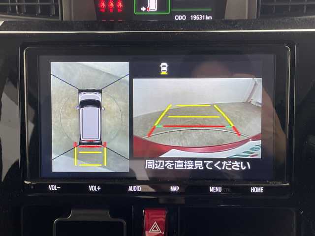 トヨタ タンク カスタムG－T 群馬県 2020(令2)年 2万km マゼンタベリーマイカM 純正１２型後席モニター　純正９型ナビ　フルセグＴＶ　全周囲カメラ　衝突被害軽減システム　クルーズコントロール　両側電動スライドドア　シートヒーター　ステアリングスイッチ　ＬＥＤライト　ＥＴＣ　禁煙車