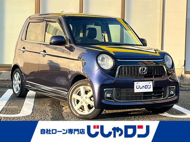 ホンダ Ｎ ＯＮＥ プレミアムSSブラウンスタイルパッケージ 東京都 2017(平29)年 9.3万km プレミアムブルームーンパール (株)IDOMが運営する【じしゃロン国分寺店】の自社ローン対象車両になります。こちらは現金ご利用時の価格です。自社ローンご希望の方は別途その旨お申付け下さい。/Gathersディスプレイオーディオ（WX-171C）/バックカメラ/ハーフレザー調シート/プッシュスタート/スマートキー/純正アルミ/ウィンカーミラー/バイザー/オートライト/黒革巻きステアリング