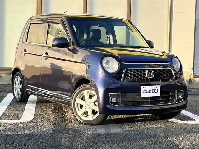 ホンダ Ｎ ＯＮＥ プレミアムSSブラウンスタイルパッケージ 東京都 2017(平29)年 9.3万km プレミアムブルームーンパール (株)IDOMが運営する【じしゃロン国分寺店】の自社ローン対象車両になります。こちらは現金ご利用時の価格です。自社ローンご希望の方は別途その旨お申付け下さい。/Gathersディスプレイオーディオ（WX-171C）/バックカメラ/ハーフレザー調シート/プッシュスタート/スマートキー/純正アルミ/ウィンカーミラー/バイザー/オートライト/黒革巻きステアリング