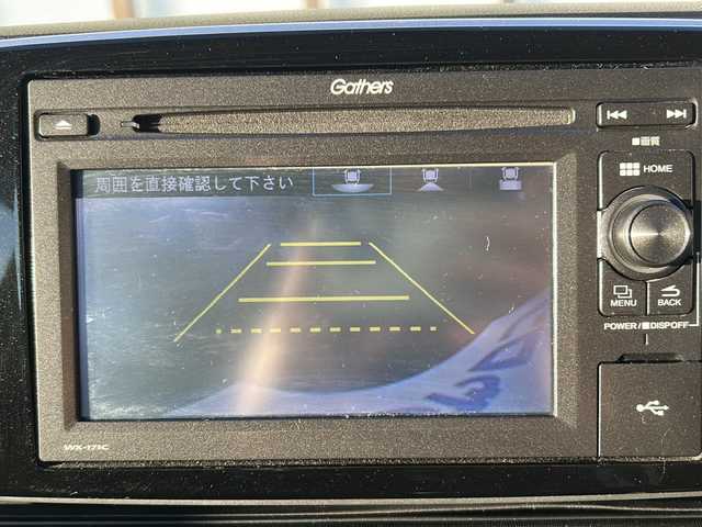 ホンダ Ｎ ＯＮＥ プレミアムSSブラウンスタイルパッケージ 東京都 2017(平29)年 9.3万km プレミアムブルームーンパール (株)IDOMが運営する【じしゃロン国分寺店】の自社ローン対象車両になります。こちらは現金ご利用時の価格です。自社ローンご希望の方は別途その旨お申付け下さい。/Gathersディスプレイオーディオ（WX-171C）/バックカメラ/ハーフレザー調シート/プッシュスタート/スマートキー/純正アルミ/ウィンカーミラー/バイザー/オートライト/黒革巻きステアリング