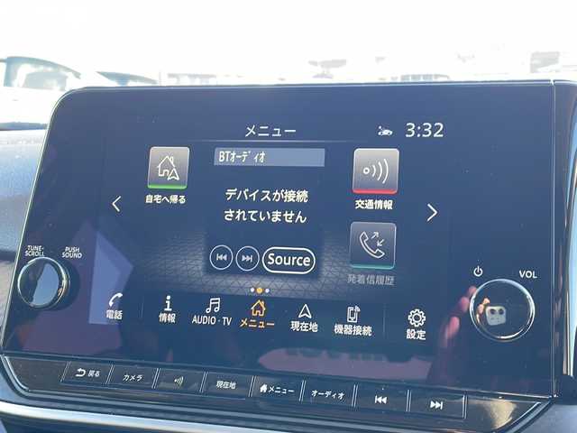 日産 ノート X 島根県 2021(令3)年 8.1万km ブリリアントシルバー ・純正ナビ（メーカー/BT/フルセグTV/FMAM）/・レーダークルーズコントロール/・ビルトインETC/・置くだけ充電/・USB接続/・HDMI接続/・オートライト/・オートハイビーム/・デジタルインナーミラー/・ドライブレコーダー