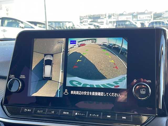 日産 ノート X 島根県 2021(令3)年 8.1万km ブリリアントシルバー ・純正ナビ（メーカー/BT/フルセグTV/FMAM）/・レーダークルーズコントロール/・ビルトインETC/・置くだけ充電/・USB接続/・HDMI接続/・オートライト/・オートハイビーム/・デジタルインナーミラー/・ドライブレコーダー