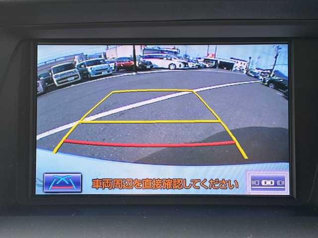 レクサス ＲＸ 450h バージョンL 宮城県 2013(平25)年 2.7万km ホワイトパールクリスタルシャイン 登録時走行距離26624km/純正ナビ/AM・FM・TV・Bluetooth・CD/ヘッドアップディスプレイ/シートメモリー/クルーズコントロール/ドライブレコーダー/ビルトインETC/バックカメラ/エンジンスターター/レーダー探知機/前席シートヒーター/ステアリングヒーター/パワーバックドア/クリアランスソナー/前席パワーシート/ドアバイザー/ヘッドライトウォッシャー/フォグランプ/純正フロアマット