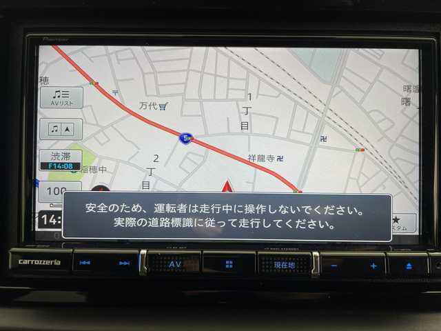 ホンダ フィット e:HEVネス 道央・札幌 2020(令2)年 5.7万km 緑／グレー ・4WD/・ワンオーナー/・寒冷地仕様/・社外ナビ/（CD DVD SD BT USB フルセグ）/・ホンダセンシング/・アクセントツートン/・レーダークルーズ/・ドアミラーヒーター/・ホンダコネクトフォーギャザズ/・コンフォートビューパッケージ/・純正１６AW/・社外ドラレコ前のみ/・LEDヘッドライト