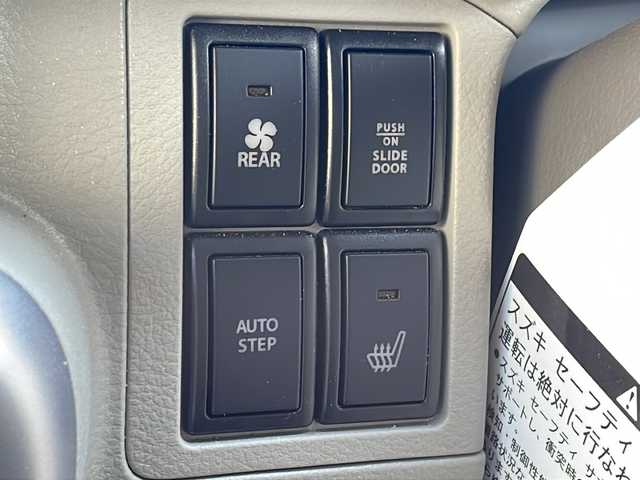 スズキ エブリィ ワゴン PZターボ スペシャル ハイルーフ 愛知県 2023(令5)年 2.2万km パールホワイト 両側パワースライドドア/オートステップ/デュアルカメラブレーキサポート/車線逸脱警報/運転席シートヒーター/リヤパーキングセンサー/ＥＴＣ/ＲＳ・Ｒ製ダウンサス（Ｔｉ２０００）　純正サス社内積み込み有り/純正ラバーマット/オートライト/ＬＥＤヘッドライト/フォグランプ/スマートキー/プッシュスタート/ＵＳＢポート/タイプＣポート/アイドリングストップ/ＩＳＯＦＩＸ/保証書/取扱説明書/スペアスマートキー