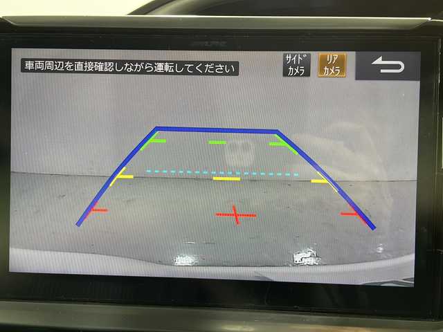 トヨタ ヴォクシー ZS 煌 広島県 2018(平30)年 4.5万km ホワイトパールクリスタルシャイン ALPINE11型ナビ/ALPINEフリップダウンモニター/両側パワースライドドア/サイド/バックカメラ/社外デジタルインナーミラー/セーフティンセンス/・プリクラッシュセーフティ/・レーンディパーチャーアラート/・オートマチックハイビーム/クルーズコントロール/LEDヘッドランプ/USB/HDMI入力端子/ETC