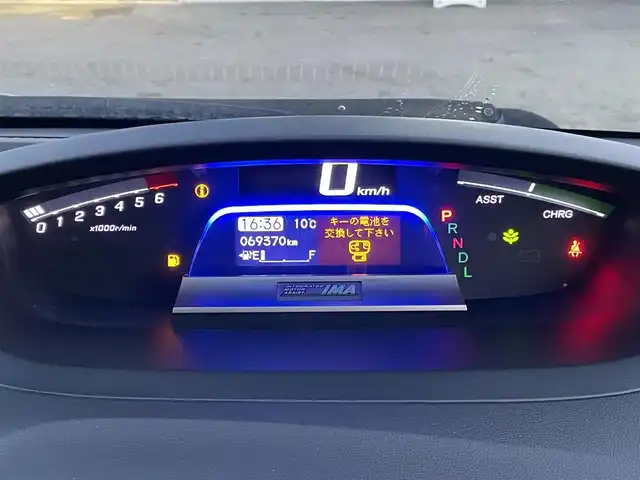 ホンダ フリード スパイク ハイブリット プレミアムエディション 群馬県 2015(平27)年 7万km グラマラスモーブP 純正8インチナビ/・AM/FM/フルセグTV/・CD/DVD/MSV/・Bluetooth/SD/横滑り防止/オートライト/クルーズコントロール/バックカメラ/両側電動スライドドア/ETC/純正フロアマット/純正ドアバイザー/スマートキー