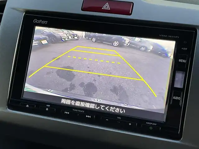 ホンダ フリード スパイク ハイブリット プレミアムエディション 群馬県 2015(平27)年 7万km グラマラスモーブP 純正8インチナビ/・AM/FM/フルセグTV/・CD/DVD/MSV/・Bluetooth/SD/横滑り防止/オートライト/クルーズコントロール/バックカメラ/両側電動スライドドア/ETC/純正フロアマット/純正ドアバイザー/スマートキー