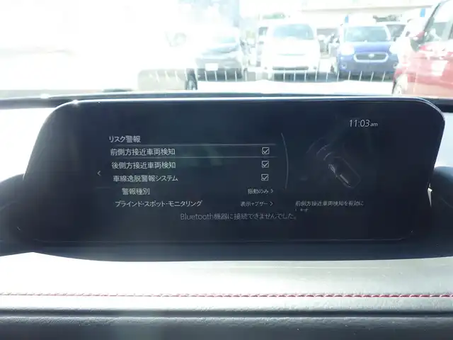 車両画像6