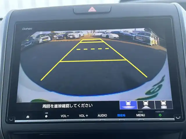 ホンダ フリード ハイブリット