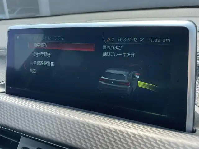 ＢＭＷ Ｘ２ xDrive 18d MスポーツX 滋賀県 2019(令1)年 4.9万km アルピンホワイトⅢ コンフォートパッケージ/・電動リアゲート/・前席シートヒーター/インテリジェントセーフティ　/・歩行者警告　/・衝突警告　/・車線逸脱警告　/純正HDDナビ/（BT/USB）/バックカメラ/ドライブレコーダー/ルームミラー内蔵型ETC/コンフォートアクセス/LEDヘッドライト　/オートライト　/レインセンサー/コーナーセンサー/アンビエントライト/純正19インチAW/取扱説明書/スペアキー