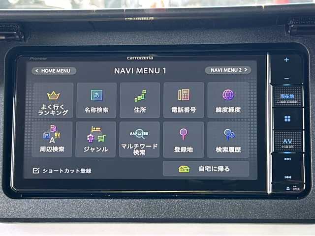 ダイハツ ムーヴ キャンバス ストライプス G 千葉県 2023(令5)年 0.1万km シャイニングホワイトパール/シトラスイエロークリスタルシャイン 社外メモリナビ/CD/DVD/SD/Bluetooth/フルセグTV/バックカメラ/ETC/前後ドライブレコーダー/両側パワースライドドア/衝突被害軽減ブレーキ/前席シートヒーター/ホットカップホルダー/ブレーキホールド/LEDヘッドライト/社外フロアマット