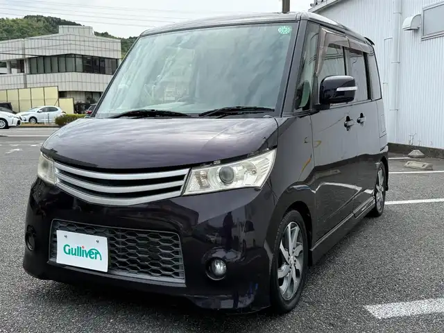 日産 ルークス ハイウェイスター ターボ 静岡県 2012(平24)年 7.3万km ミステリアスバイオレットパール 走行72959キロ（登録時）/車検令和7年10月25日まで/両側パワースライドドア/カロッツェリア5.8型DVDオーディオ/USB入力/バックカメラ/スマートキー×2/プッシュスタート/ウィンカーミラー/HIDヘッドライト/フォグランプ/外フロントグリル/リヤスポイラー/純正14インチアルミ/純正ドアバイザー/純正フロアマット/オートエアコン/新車時保証書