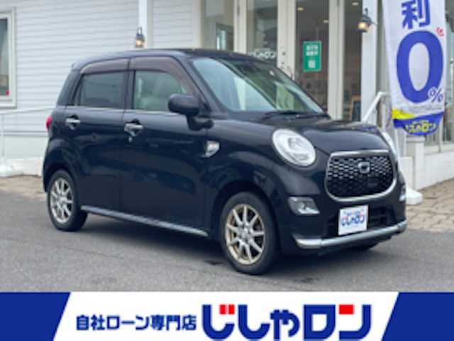 ダイハツ キャスト スタイル G SAⅡ 秋田県 2016(平28)年 11.5万km ブラックマイカメタリック (株)IDOMが運営する【じしゃロン 秋田店】の自社ローン専用車両になります。こちらは現金またはオートローンご利用時の価格です。自社ローンご希望の方は別途その旨お申付け下さい/メモリナビ/フルセグテレビ/ドアバイザー/プッシュスタート/スマートキー/ワイパーデアイサー