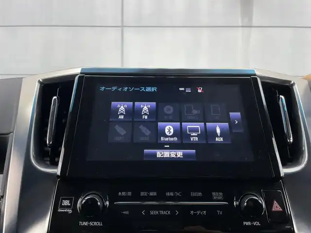 トヨタ ヴェルファイア ハイブリット ZR Gエディション 千葉県 2015(平27)年 7.3万km ブラック 純正ナビ/CD/DVD/BT/USB/全方向カメラ/D席メモリシート/D+N席電動シート/ステアリングスイッチ/電動パーキングブレーキ/ブレーキホールド/電動格納ミラー/オートミラー/ウインカーミラー/置くだけ充電