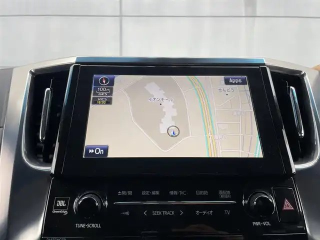 トヨタ ヴェルファイア ハイブリット ZR Gエディション 千葉県 2015(平27)年 7.3万km ブラック 純正ナビ/CD/DVD/BT/USB/全方向カメラ/D席メモリシート/D+N席電動シート/ステアリングスイッチ/電動パーキングブレーキ/ブレーキホールド/電動格納ミラー/オートミラー/ウインカーミラー/置くだけ充電