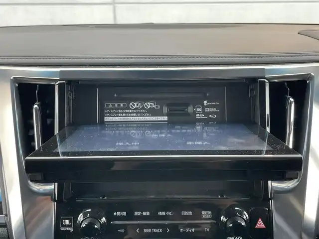 トヨタ ヴェルファイア ハイブリット ZR Gエディション 千葉県 2015(平27)年 7.3万km ブラック 純正ナビ/CD/DVD/BT/USB/全方向カメラ/D席メモリシート/D+N席電動シート/ステアリングスイッチ/電動パーキングブレーキ/ブレーキホールド/電動格納ミラー/オートミラー/ウインカーミラー/置くだけ充電