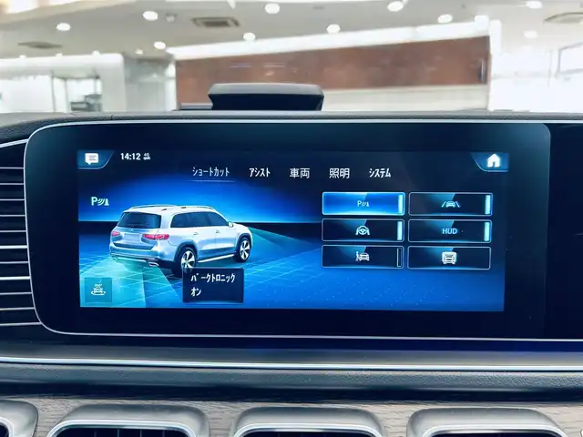 メルセデス・ベンツ Ｍ・ベンツ ＧＬＳ４００ｄ 4マチック AMGライン 大阪府 2023(令5)年 5.7万km オブシディアンブラック オフロードエンジニアリングP/レザーエクスクルーシブP/レーダーセーフティP/サンルーフ/HUD/黒革/メモリ付きパワーシート/エアシートヒーター/ブルメスター/純正ナビ/TV/360度カメラ/applecarplay/電動リアゲート/電動格納サードシート/純正21インチAW/LEDヘッドライト/アンビエントライト/ブラインドスポット/パフュームアトマイザー/ドアイージークローザー/ワイヤレス充電