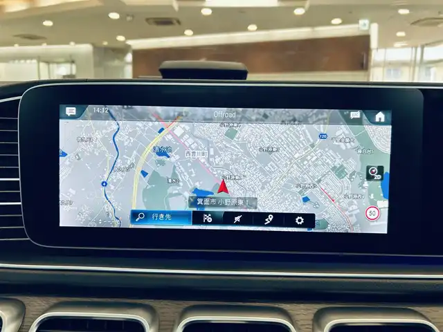 メルセデス・ベンツ Ｍ・ベンツ ＧＬＳ４００ｄ 4マチック AMGライン 大阪府 2023(令5)年 5.7万km オブシディアンブラック オフロードエンジニアリングP/レザーエクスクルーシブP/レーダーセーフティP/サンルーフ/HUD/黒革/メモリ付きパワーシート/エアシートヒーター/ブルメスター/純正ナビ/TV/360度カメラ/applecarplay/電動リアゲート/電動格納サードシート/純正21インチAW/LEDヘッドライト/アンビエントライト/ブラインドスポット/パフュームアトマイザー/ドアイージークローザー/ワイヤレス充電