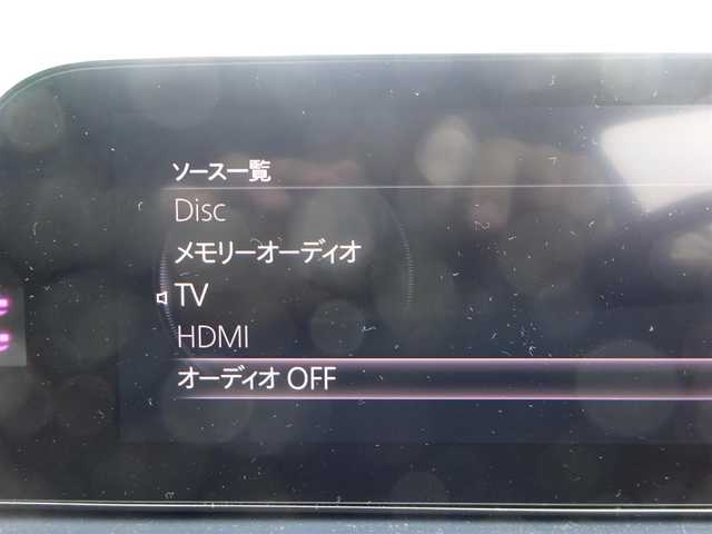 マツダ ＣＸ－３０ XD プロアクティブツーリングセレクション 福岡県 2020(令2)年 3.4万km マシーングレープレミアムM ワンオーナー/禁煙車/マツダコネクトナビ/　（CD/DVD/USB/BT/HDMI）/バックカメラ/ステアリングリモコン/360°セーフティパッケージ/・アクティブドライビングディスプレイ/・交通標識認識システム/スマートブレーキサポート/レーダークルーズコントロール/パーキングセンサー（フロント/リア）/革巻きステアリング/電動格納ミラー/パドルシフト/パワーバックドア/アクティブLEDヘッドライト/純正前後ドライブレコーダー/ETC/プッシュスタート/スマートキー/純正フロアマット/ドアバイザー/保証書　取扱説明書　スペアキー1本