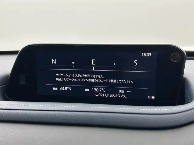 マツダ ＣＸ－３０ XD プロアクティブツーリングセレクション 福岡県 2020(令2)年 3.4万km マシーングレープレミアムM 純正ナビ　/全方位カメラ　/ＥＴＣ　/前後ドラレコ　/ＡＣＣ　/コーナーセンサー　/スマートブレーキサポート　/レーンキープ　/ＢＳＭ　/ＭＴモード付き　/シートヒーター　/ステアリングヒーター　/パワーリアゲート　/パワーシート/ＬＥＤ