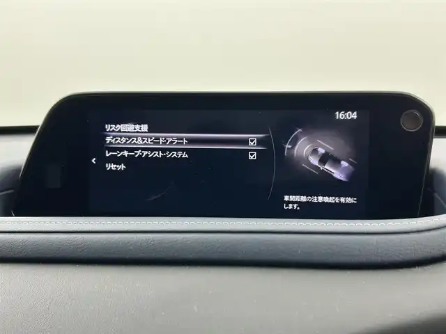マツダ ＣＸ－３０ XD プロアクティブツーリングセレクション 福岡県 2020(令2)年 3.4万km マシーングレープレミアムM 純正ナビ　/全方位カメラ　/ＥＴＣ　/前後ドラレコ　/ＡＣＣ　/コーナーセンサー　/スマートブレーキサポート　/レーンキープ　/ＢＳＭ　/ＭＴモード付き　/シートヒーター　/ステアリングヒーター　/パワーリアゲート　/パワーシート/ＬＥＤ