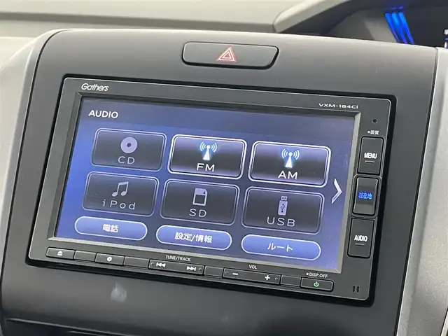ホンダ フリード＋ G ホンダセンシング 埼玉県 2018(平30)年 2.9万km ブルーホライゾンM 純正ナビ　バックカメラ　ビルトインＥＴＣ　アダクティブクルーズコントロール　両側パワースライドドア　ハーフレザー　ドライブレコーダー　衝突軽減　純正アルミ　Ｂｌｕｅｔｏｏｔｈ　ＣＤ再生　LEDライト