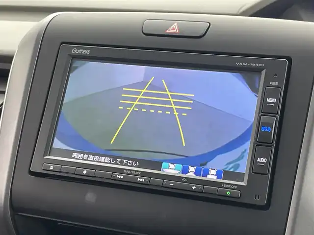 ホンダ フリード＋ G ホンダセンシング 埼玉県 2018(平30)年 2.9万km ブルーホライゾンM 純正ナビ　バックカメラ　ビルトインＥＴＣ　アダクティブクルーズコントロール　両側パワースライドドア　ハーフレザー　ドライブレコーダー　衝突軽減　純正アルミ　Ｂｌｕｅｔｏｏｔｈ　ＣＤ再生　LEDライト