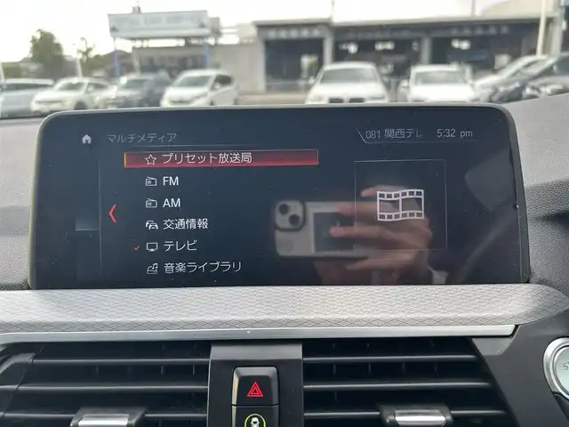 ＢＭＷ Ｘ３ xDrive20d Mスポーツ 滋賀県 2017(平29)年 5.5万km サファイアブラックP ワンオーナー/純正HDDナビ/TV/CD/DVD/BT/USB/360°カメラ/インテリジェントセーフティ/ドラレコ/前後PDC/ハーフレザーシート/パワーシート/電動リアゲート/アダプティプLEDヘッドライト/ACC/LKA/BSM/ワイヤレスチャージ/ルームミラーETC