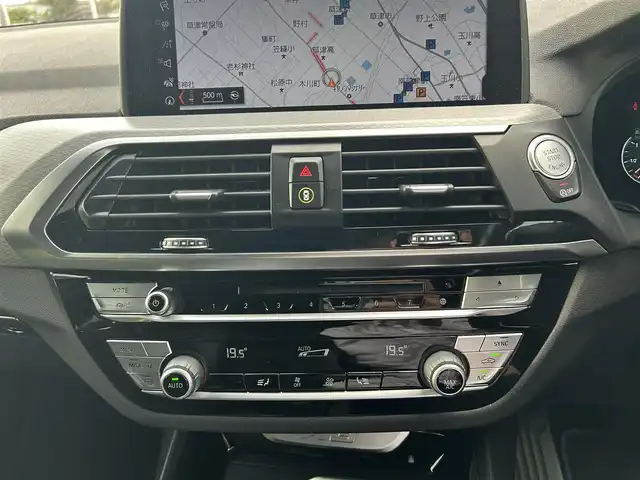 ＢＭＷ Ｘ３ xDrive20d Mスポーツ 滋賀県 2017(平29)年 5.5万km サファイアブラックP ワンオーナー/純正HDDナビ/TV/CD/DVD/BT/USB/360°カメラ/インテリジェントセーフティ/ドラレコ/前後PDC/ハーフレザーシート/パワーシート/電動リアゲート/アダプティプLEDヘッドライト/ACC/LKA/BSM/ワイヤレスチャージ/ルームミラーETC