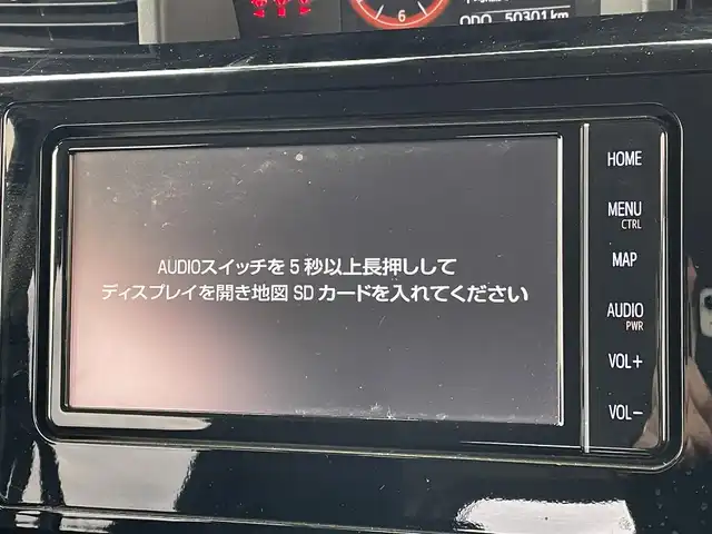 トヨタ タンク カスタムG－T 東京都 2020(令2)年 5.1万km ブラックマイカメタリック 純正ナビ【NSZT-W68T】/バックカメラ/前後ドライブレコーダー/運転席/助手席シートヒーター/ＥＴＣ2.0/クルーズコントロール/両側電動スライドドア/スマートキー/衝突軽減ブレーキ/コーナーセンサー/純正フロアマット/純正バイザー