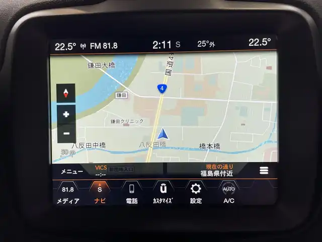 クライスラー・ジープ ジープ レネゲード トレイルホーク 福島県 2021(令3)年 6.4万km 青Ｍ ワンオーナー/4WD/純正メモリーナビ/AM/FM/BT/USB/AUX/フルセグTV/純正17インチAW(社外17AW＋冬タイヤ積込)/クルーズコントロール/リアクリアランスソナー/アイドリングストップ/バックカメラ/ルーフレール/プッシュスタート/オートライト/LEDヘッドライト/フォグ/リアフォグ/フロアマット/ETC 2.0