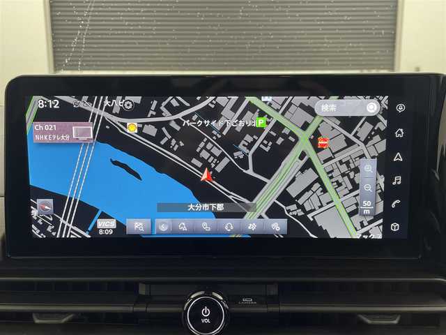 日産 セレナ e－パワー ハイウェイスター V 大分県 2023(令5)年 3.1万km プリズムホワイト 純正ナビ/【AM/FM/Bluetooth/AppleCaplay/AndroidCarPlay/HDM/フルセグTV】/プロパイロット/インテリジェントエマージェンシーブレーキ/踏み間違い衝突防止アシスト/アラウンドビューモニター/両側パワースライドドア/盗難防止イモビライザー/LEDヘッドライト/オートハイビーム/ワイヤレス充電パッド/両側ハンズフリーオートスライドドア/デジタルインナーミラー/リアオートエアコン/純正ETC/スペアキー1本/取扱説明書/保証書/点検記録簿