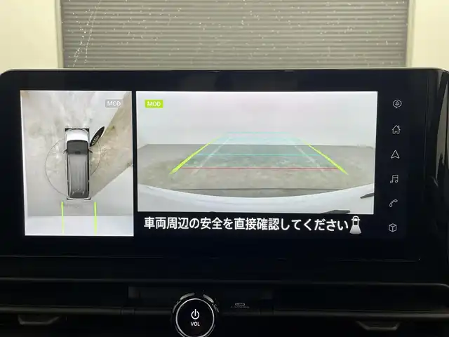 日産 セレナ e－パワー ハイウェイスター V 大分県 2023(令5)年 3.1万km プリズムホワイト 純正ナビ/【AM/FM/Bluetooth/AppleCaplay/AndroidCarPlay/HDM/フルセグTV】/プロパイロット/インテリジェントエマージェンシーブレーキ/踏み間違い衝突防止アシスト/アラウンドビューモニター/両側パワースライドドア/盗難防止イモビライザー/LEDヘッドライト/オートハイビーム/ワイヤレス充電パッド/両側ハンズフリーオートスライドドア/デジタルインナーミラー/リアオートエアコン/純正ETC/スペアキー1本/取扱説明書/保証書/点検記録簿